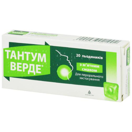 Тантум Верде леденцы мята 3 мг №20